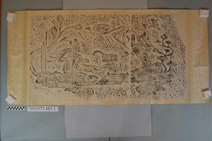 Image description is not available for DU1971.485.1